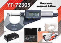 Микрометр цифровой Ra-0...25мм., деление-0.001мм., YATO YT-72305