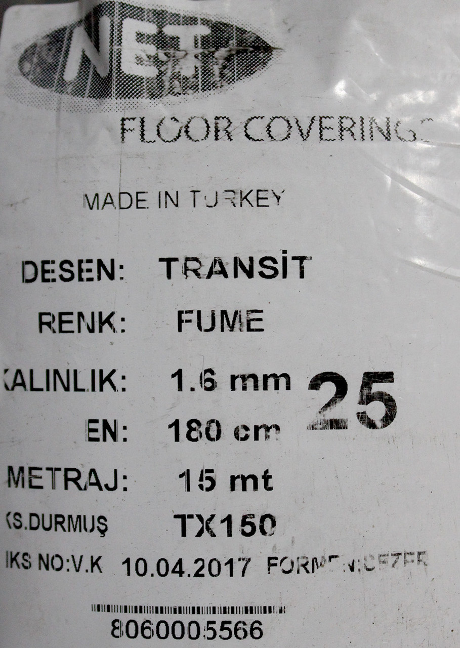 Турецкий качественный серый автолин Протектор на метраж, ширина 1,8 м - фото 4 - id-p708112425