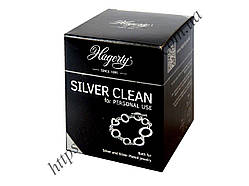 Засіб для догляду за виробами зі срібла Hagerty SILVER CLEAN for personal use
