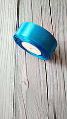 Атласна стрічка 2,5 см Синя