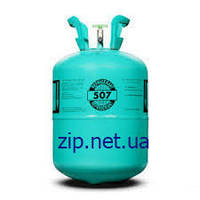 Фреон r-507 упаковка 11.3 кг