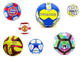 Інші футбольні м'ячі