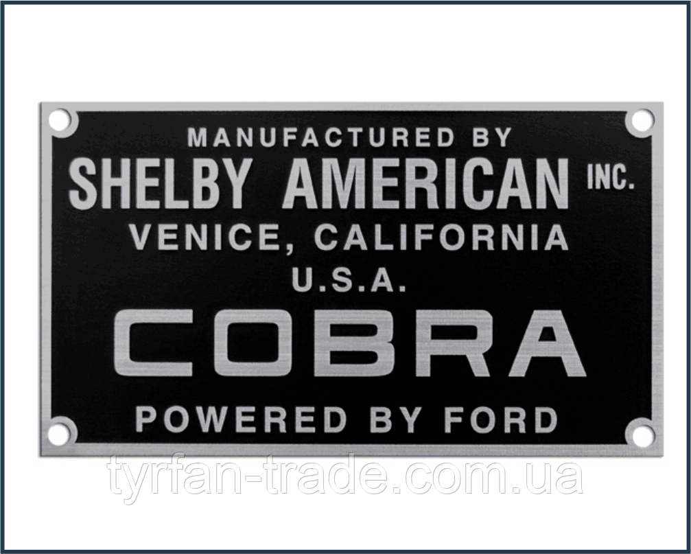 Таблички для обладнання виготовлення, фото 1