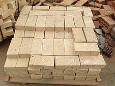 Вогнетривка цегла