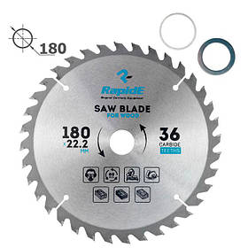 Пильний диск по дереву Rapide 180мм(36Т)