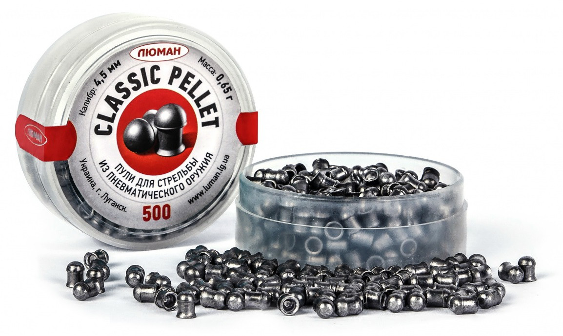 Кулі пневматичні Люман Classic 0,65 гр (500 шт)