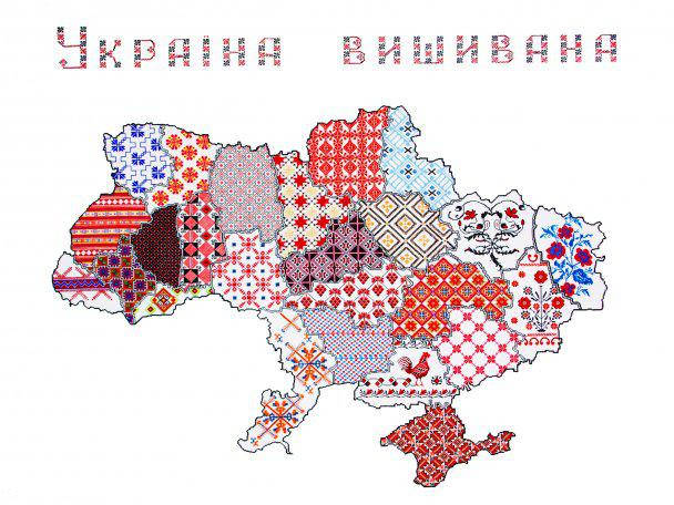 День вышиванки