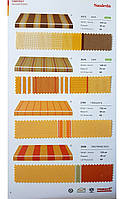 Акриловая солнцезащитная водонепроницаемая маркизная ткань Sauleda Especial для террас, навесов