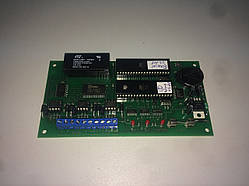 Контролер-диспетчер Д-256М