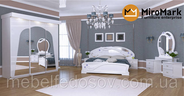 Модульна спальня Лулу (Миро Марк/MiroMark)