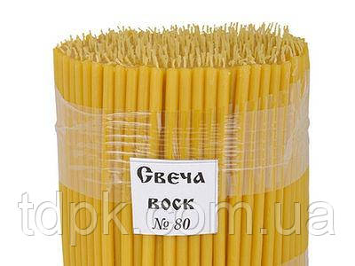 Свічка воскова No 80 (200 шт./1 кг.), фото 1