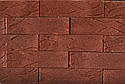 Цеглин клинерний Керамія, фото 5