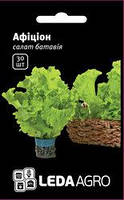 Насіння салату Афіціон, 30 шт., тип батавія, ТМ "Лєда Агро"