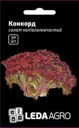Насіння салату Конкорд, 30 шт., тип лолло россо, ТМ "Лєда Агро"