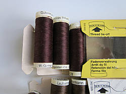 Нитки швейні для стьобання, квілтингу, печеня. Нитки Gütermann пр-во Німеччина. Суперміцна нитка 100 метрів.