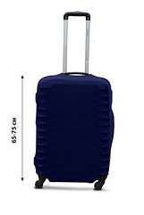Чохол для валізи Coverbag дайвінг L синій