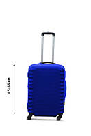 Чехол для чемодана Coverbag дайвинг S электрик