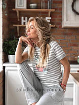 Як зверни піжаму — для тіла і до душі