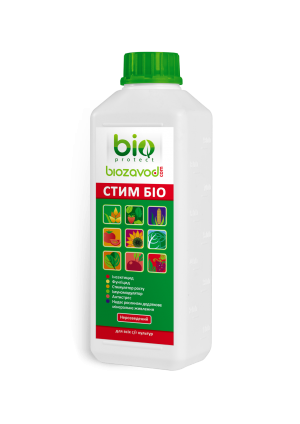 Биофунгицид Cтим Био ( Гаупсин ) 1 л: продажа, цена в Киеве. Фунгициды ...