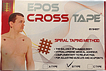 Cross Tape (Кросс тейп) тип B, фото 2