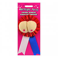 Орден прикольний  на вечірку