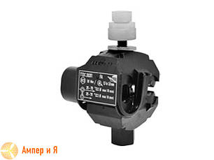 Затискач проколюючий TTDC 28201 FA 35-70/35-70 SICAME, фото 1