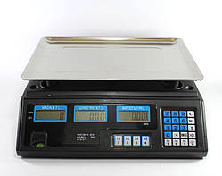 Ваги торговельні CRYSTAL black