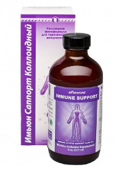 Immunе Support (колоїдна фітоформула для імунітету, бронхіт, грип, стафілокок, герпес, віруси, запалення легень, гайморит, ангіна), фото 1