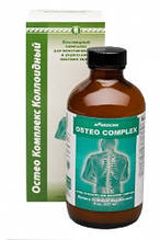Osteo Complex колоїдний (для суглобів, хребта, кісток, остеопороз, артрит, перелом, остеоартроз, артроз, мієліт, остеохондроз)