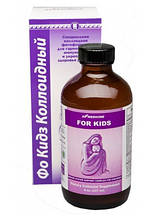For Kids колоїдний (вітаміни для дітей, застуда, ріст, розвиток, покращує память, іммунітет, віруси, герпес, гастрит, коліт)