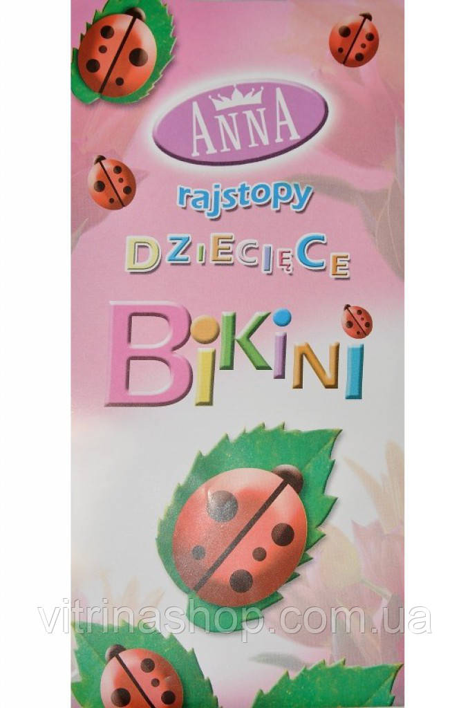 Колготи дитячі ANNA (бікіні) для танців.