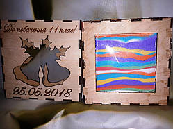 Рамка для пісочної церемонії на випускний Прощавай школа