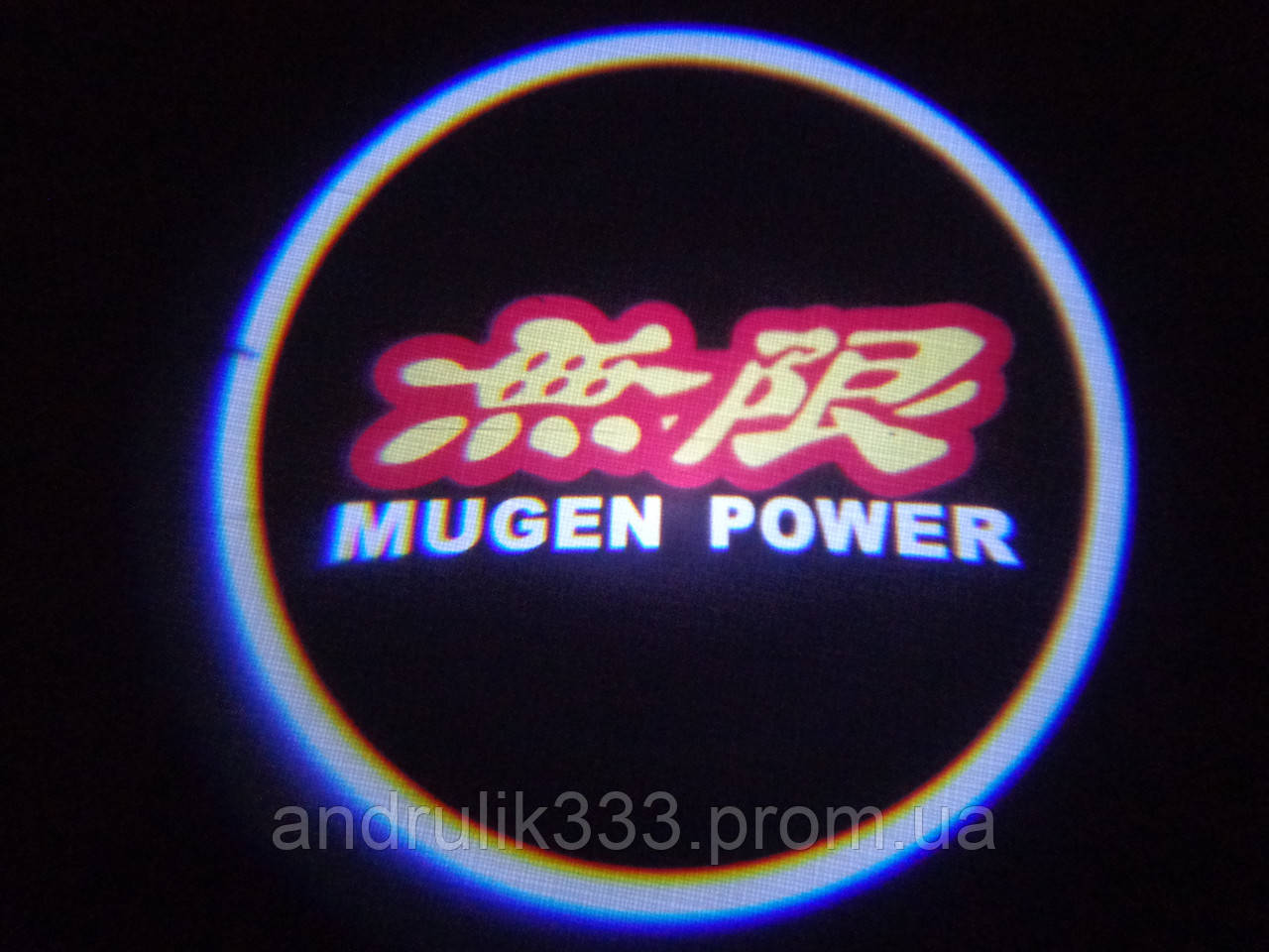 ЛАЗЕРНИЙ ПРОЕКТОР МАРКИ АВТО MUGEN POWER