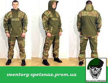 Костюм ГОРКА — 4 Барс хакі-мультиків