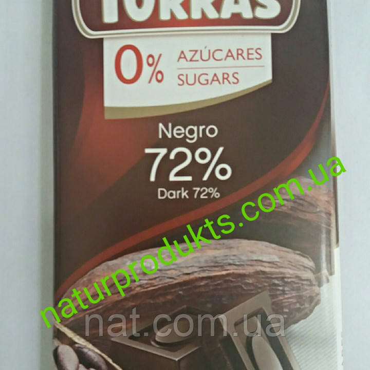 Шоколад чорний 72% TORRAS, 75 г
