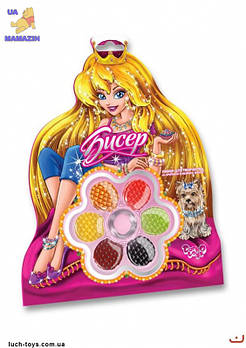 Набор "Бисер" маленький Б6-Б-1 G-Rich