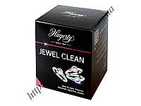 Средство для очистки изделий с драг. камнями Hagerty JEWEL CLEAN