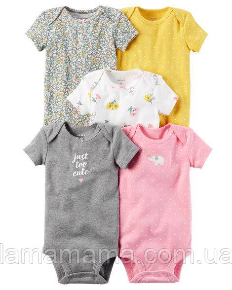 Набір з 5-ти боді Милашка Картерс 5-Pack Short Sleeve Original Bodysuits 9М (67-72 см, 7.4-9.2 кг)