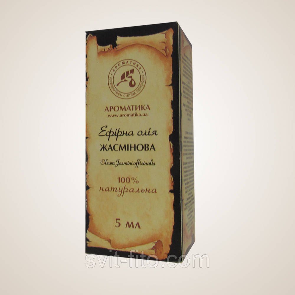 Жасминовое эфирное масло 5 мл (Ароматика)