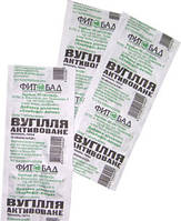 Вугілля активоване  10 табл