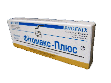 Свічки Фитмакс плюс (з реаферон) 10 шт