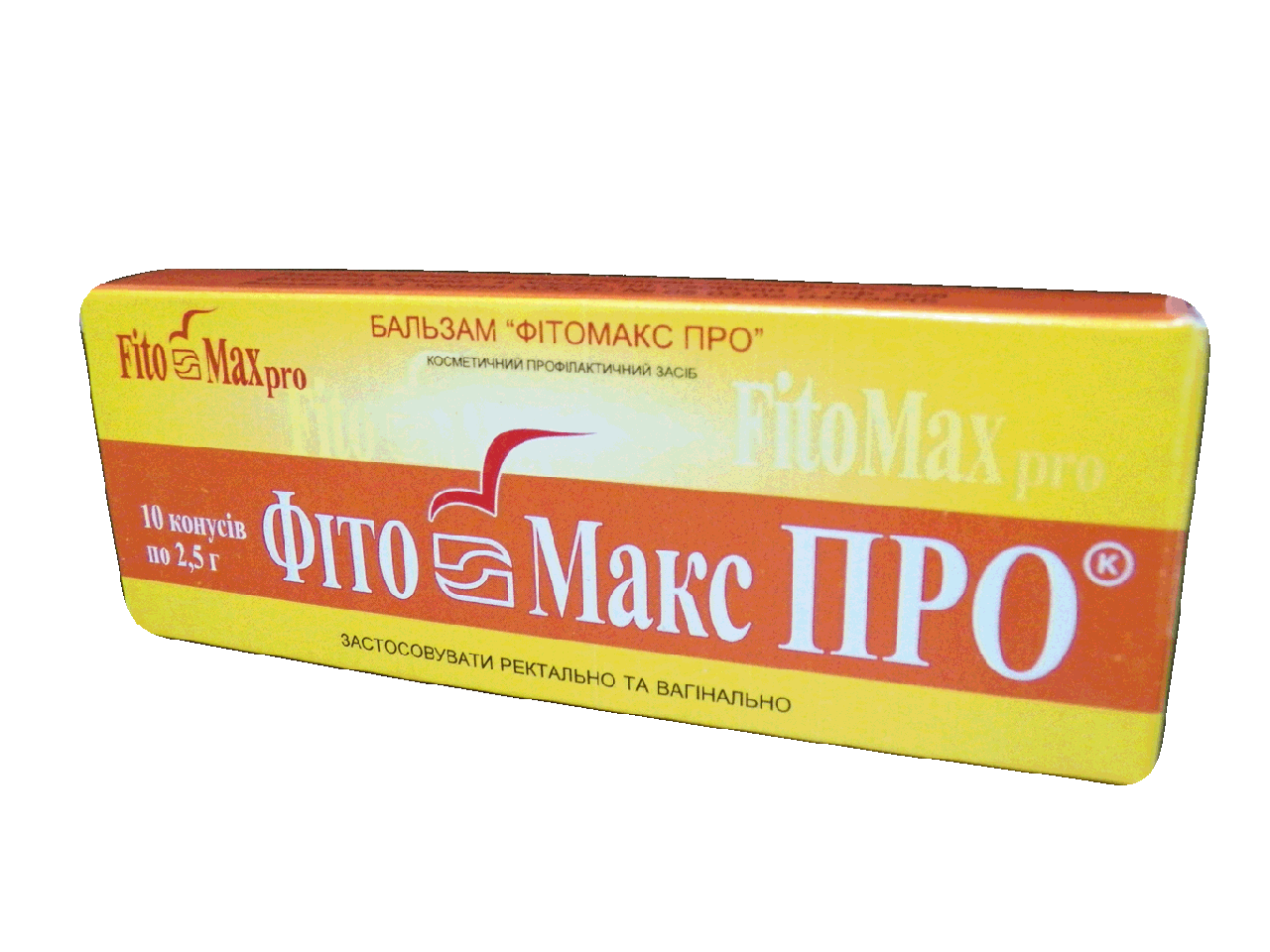 Свічки Фітомакс Про 10шт Фенікс