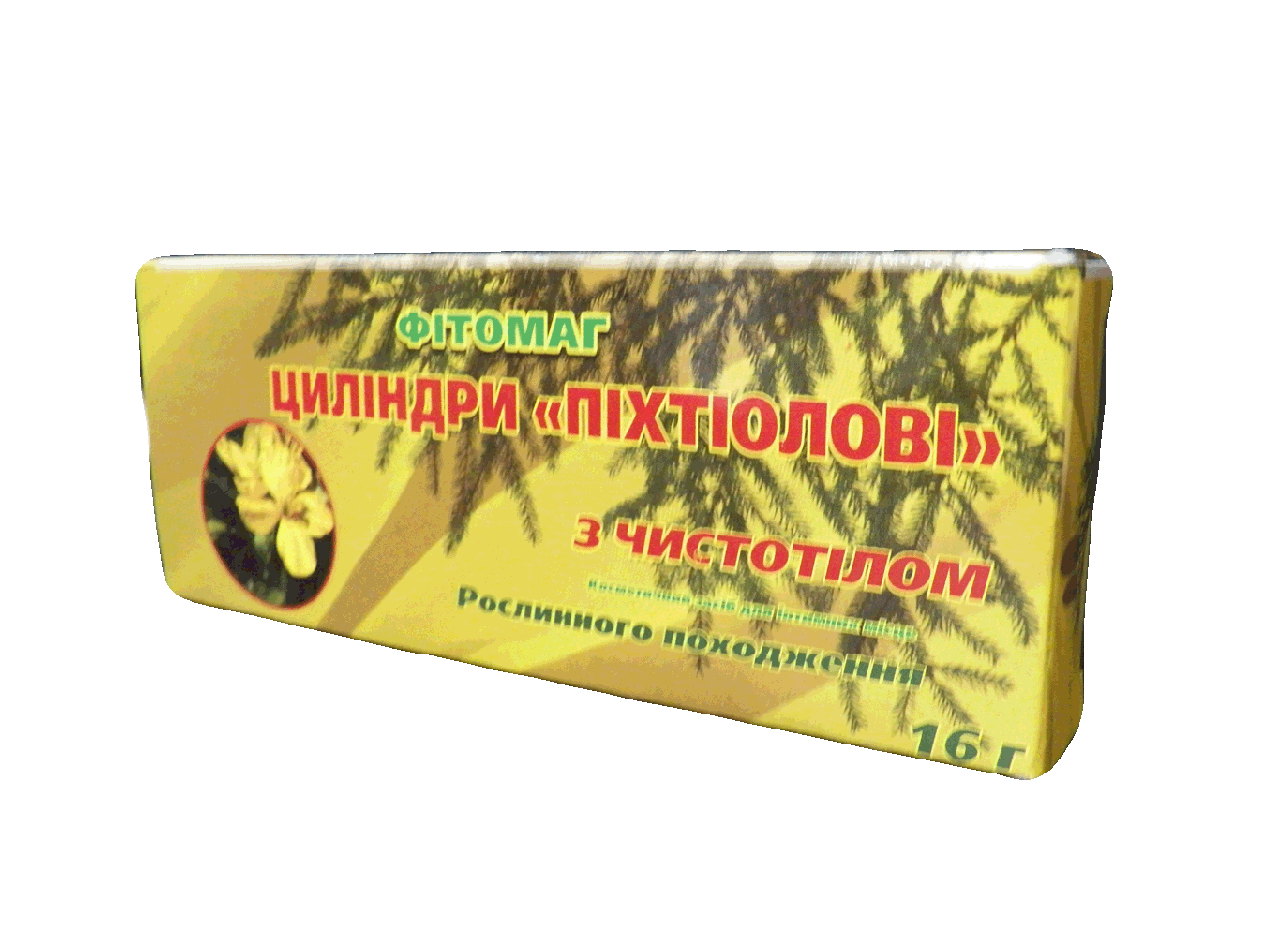 Свічки піхтіолові з чистотілом 10шт фітомаг