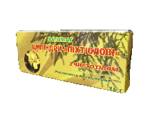 Свічки пихтиоловые з чистотілом 10 шт / фитомаг /