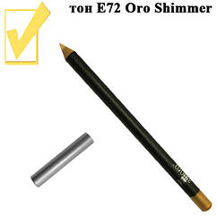Золотистий з Шиммером Олівець для Очей і Губ Косметичний, колір Oro Shimmer, Косметичні Adoro Е72