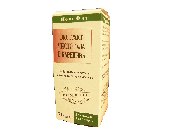 Екстракт чистотілу й барвинку 30мл