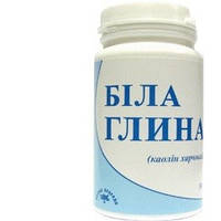 Біла глина 90капс