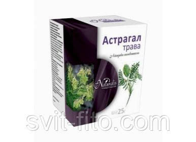 Астрагал трава 25 гр