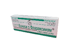 Свічки з флараксином і маслом чайного дерева 10 шт / Фенікс /