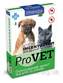 ИнсектоСтоп краплі від бліх та кліщів для кошенят і цуценят 1 амп, фото 1